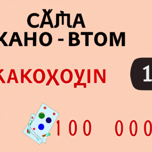 Бездепозитні бонуси в Enomo Casino: відкриття нових можливостей азарту