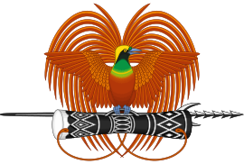 1_a_National_emblem_of_Papua_New_Guinea.svg.png